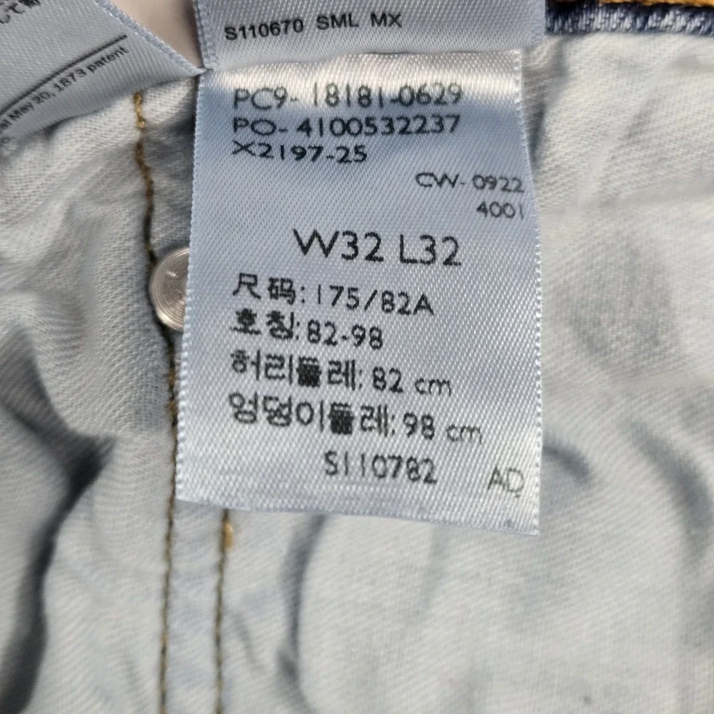 Levi's 541 Men Jeans 32X32 Blue Denim Athletic Fit 30